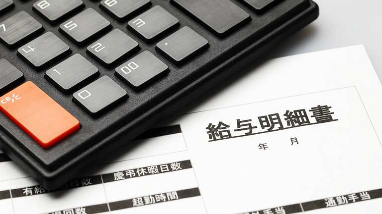 年収例で転職後の生活がイメージできる